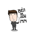 very grean forex trader（個別スタンプ：4）
