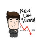 very grean forex trader（個別スタンプ：6）