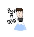 very grean forex trader（個別スタンプ：9）