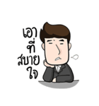 very grean forex trader（個別スタンプ：10）