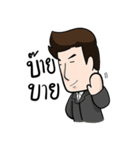 very grean forex trader（個別スタンプ：20）