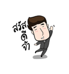 very grean forex trader（個別スタンプ：21）