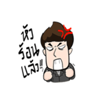 very grean forex trader（個別スタンプ：28）