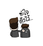 very grean forex trader（個別スタンプ：29）