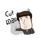 very grean forex trader（個別スタンプ：32）
