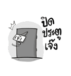 very grean forex trader（個別スタンプ：36）