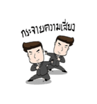 very grean forex trader（個別スタンプ：39）