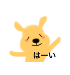 くうさん（個別スタンプ：7）