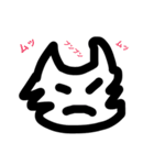 未知の生物の日常（個別スタンプ：4）