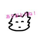未知の生物の日常（個別スタンプ：16）