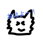 未知の生物の日常（個別スタンプ：30）