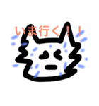 未知の生物の日常（個別スタンプ：32）