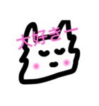 未知の生物の日常（個別スタンプ：40）