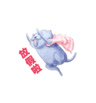 DIDI-animation（個別スタンプ：3）