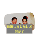 のぶなぎ（個別スタンプ：2）