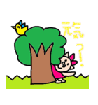 かわいい日常会話スタンプ195（個別スタンプ：21）