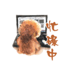 we dog（個別スタンプ：5）