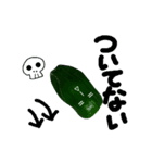 お野菜です（個別スタンプ：12）