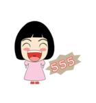 nupaew（個別スタンプ：1）