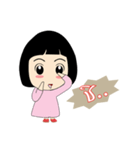 nupaew（個別スタンプ：3）
