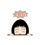 nupaew（個別スタンプ：5）