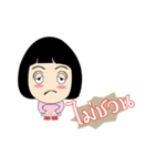 nupaew（個別スタンプ：6）