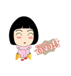 nupaew（個別スタンプ：13）