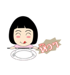 nupaew（個別スタンプ：14）
