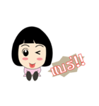 nupaew（個別スタンプ：15）