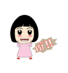 nupaew（個別スタンプ：16）