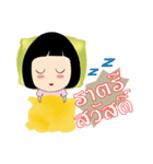 nupaew（個別スタンプ：19）