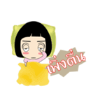 nupaew（個別スタンプ：20）