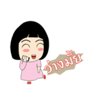 nupaew（個別スタンプ：22）