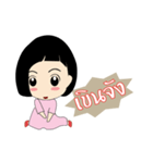 nupaew（個別スタンプ：24）