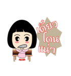 nupaew（個別スタンプ：25）