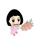 nupaew（個別スタンプ：30）