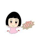 nupaew（個別スタンプ：38）