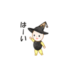 動く着ぐるみ赤ちゃん（個別スタンプ：2）