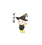 動く着ぐるみ赤ちゃん（個別スタンプ：4）