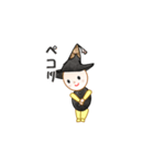 動く着ぐるみ赤ちゃん（個別スタンプ：6）