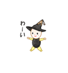 動く着ぐるみ赤ちゃん（個別スタンプ：9）