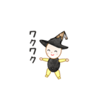 動く着ぐるみ赤ちゃん（個別スタンプ：11）