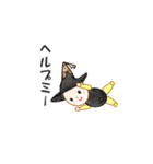 動く着ぐるみ赤ちゃん（個別スタンプ：12）