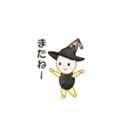 動く着ぐるみ赤ちゃん（個別スタンプ：14）