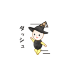 動く着ぐるみ赤ちゃん（個別スタンプ：17）
