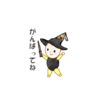 動く着ぐるみ赤ちゃん（個別スタンプ：21）