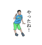 うちのむすこスタンプ（個別スタンプ：3）