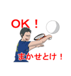 うちのむすこスタンプ（個別スタンプ：6）
