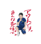 うちのむすこスタンプ（個別スタンプ：8）