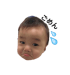 そうま.（個別スタンプ：1）